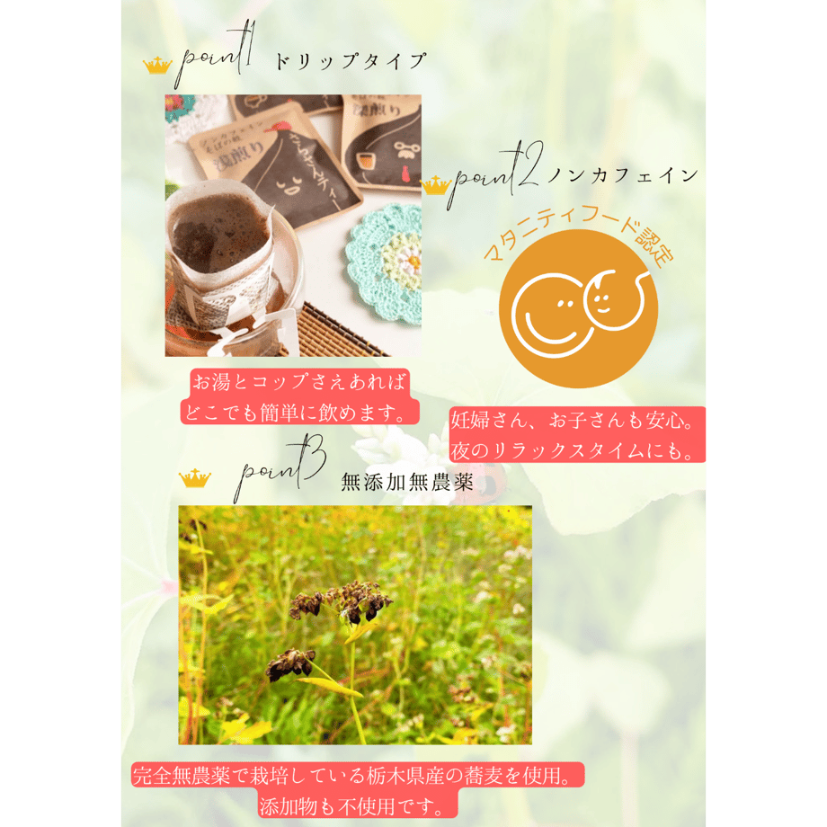 65ba06d86c8af60034f5d2f3