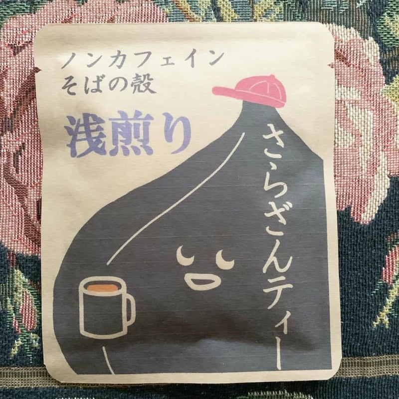 うさかめ号の蜂蜜 うさかめ様専用 うさかめ様専用 うさかめ様