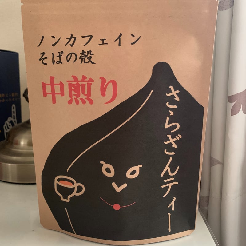 お腹すいたさん専用 さらざんティー ドリップタイプ 中煎り10パック入り | うさかめLab