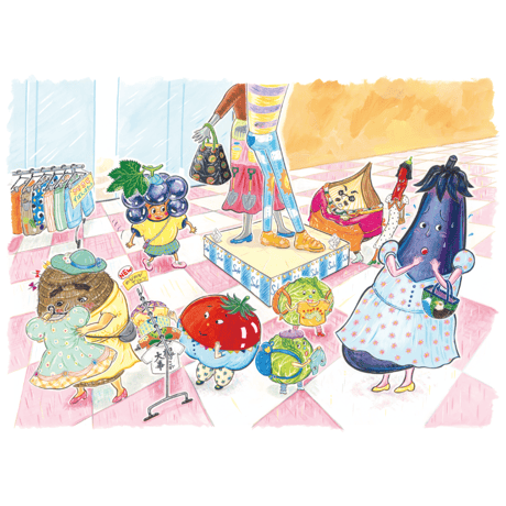 絵本「ぼくは　イーサヨ　まかせて　いーさよ」