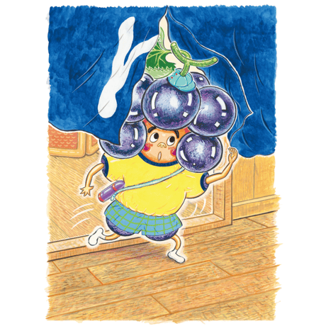 絵本「ぼくは　イーサヨ　まかせて　いーさよ」