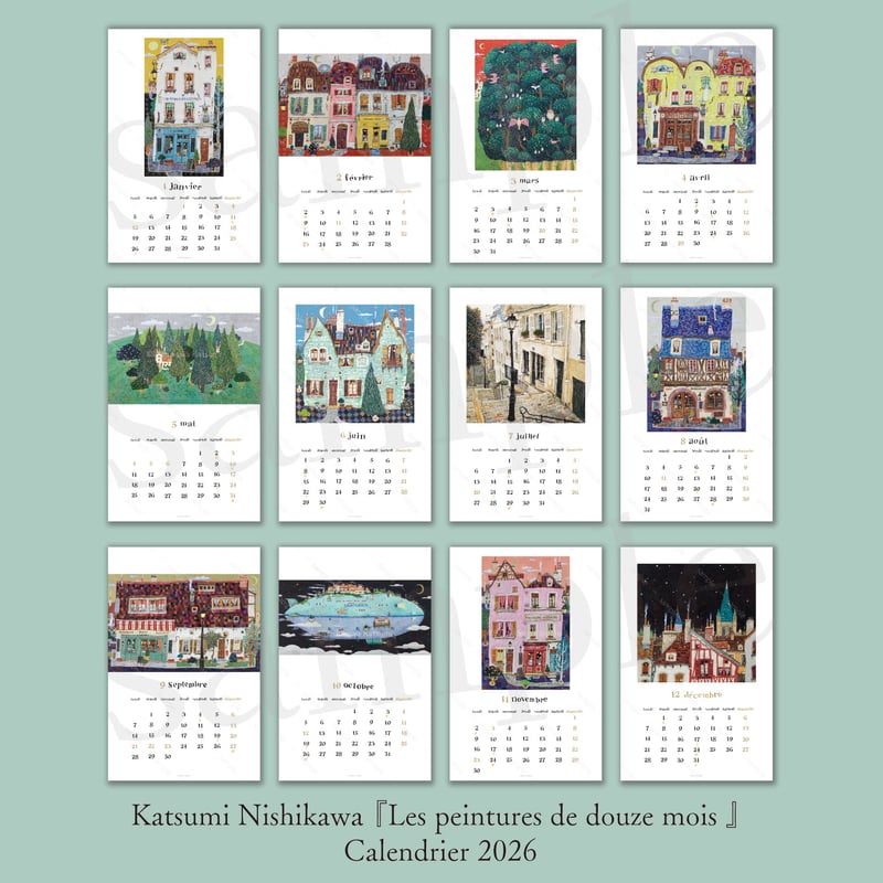 西川克己『十二月の絵』カレンダー2026・店舗引き渡し（シート状