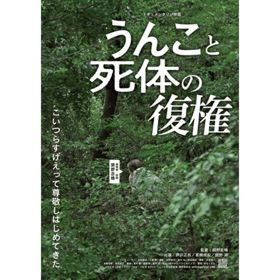 6a0a7689bf1bd08e84683fc6