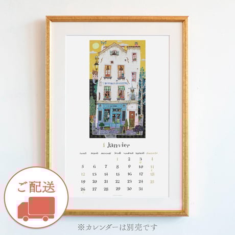 西川 信一 「スケッチ 画集」発行部数限定 ITEM | JIKE STUDIO ONLINE