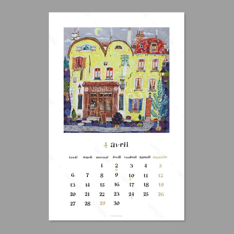 【カレンダー】morimoto miyuki「Calender 2005」 カレンダー】morimoto miyuki「Calender 2005」