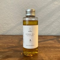 更年期のお悩みや疲労回復に／アーユルヴェーダハーブオイル／〈アシュヴァガンダ〉100ml