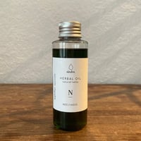 目や頭の疲れ・毛髪の悩みに／アーユルヴェーダハーブオイル ／〈ニーラ〉100ml