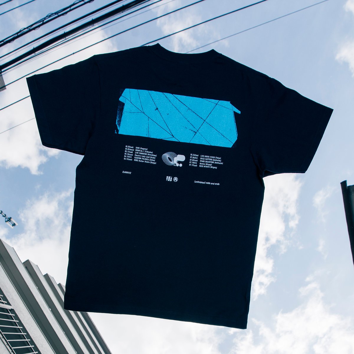 unfinished )odds and ends' Tee【4月30日までに発送予定】 unfinished )odds and ends' Tee【4月30日までに発送予定】