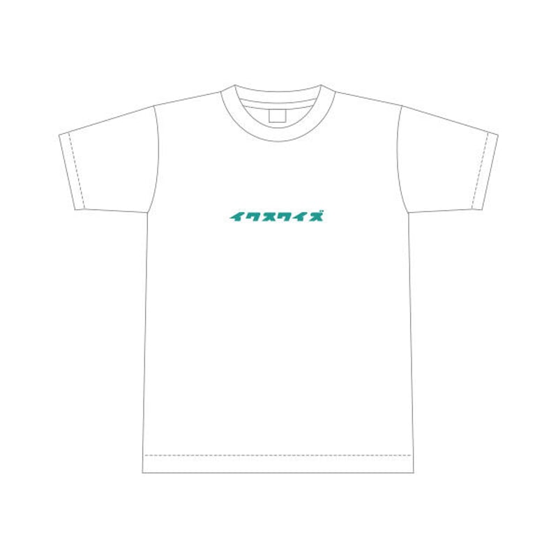 ｲｸｽﾜｲｽﾞTee[White]【6月下旬発送予定】 | ExWHYZ official S...