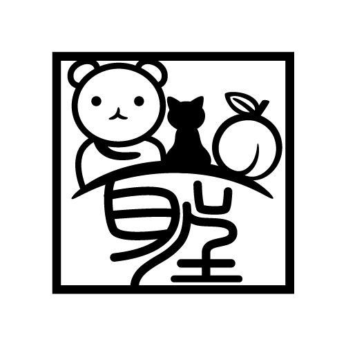 Gallery Anzu