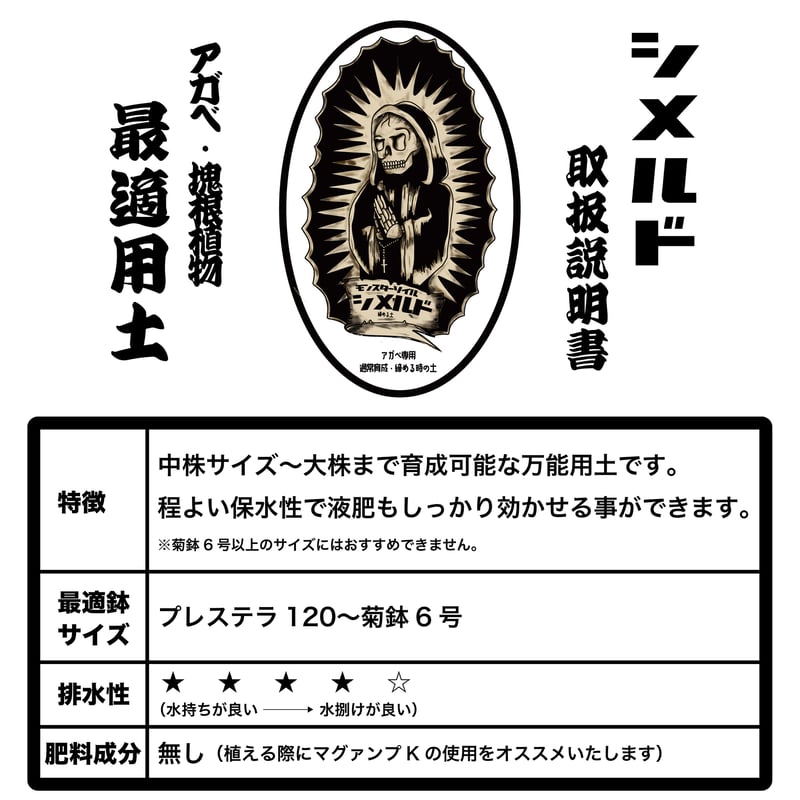 黒部産 巨根！天然うど ウド 発芽開始！苗株 最長≒480㎜ 重量≒8,400g 送料無料！黒部産 巨根！天然うど ウド 発芽開始！苗株 最長≒480mm