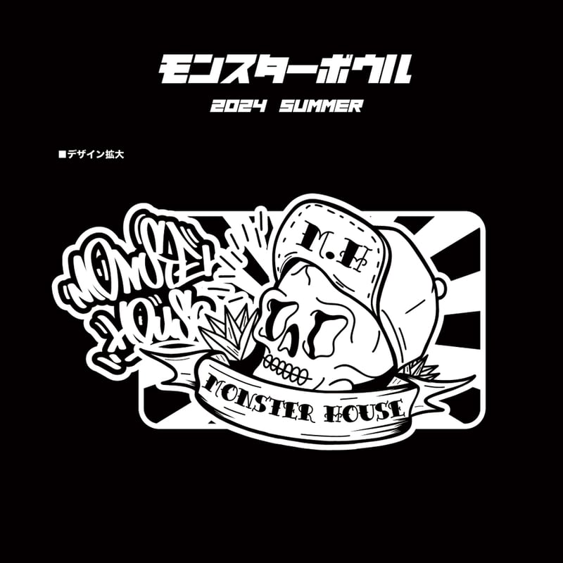 FLSTS　鉢付き　寒冷地国内実生　アガベ　モンタナ　低重心⑤ FLSTS様専用 鉢付き 寒冷地国内実生 アガベ モンタナ 低重心⑤