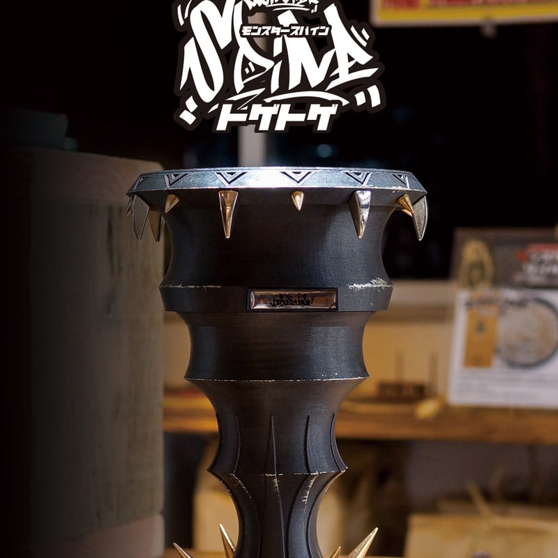 アガベ、塊根植物の鉢 モンスタースパイン トゲトゲ（3Dプリンター鉢