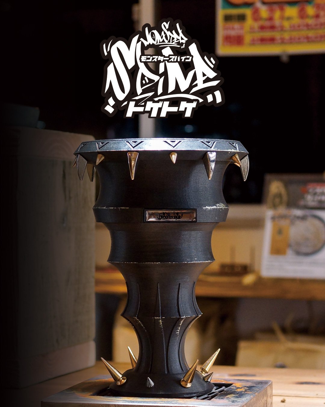 アガベ、塊根植物の鉢 モンスタースパイン トゲトゲ（3Dプリンター鉢