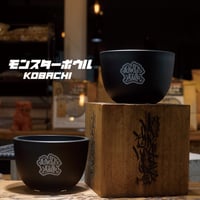 モンスターボウル KOBACHI