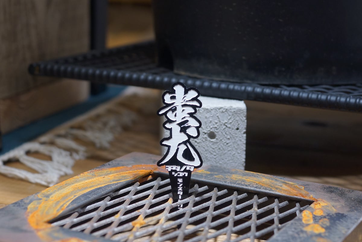 アガベ 品種 プランツタグ 黒】チタノタ 蚩尤 | アガベ専門店