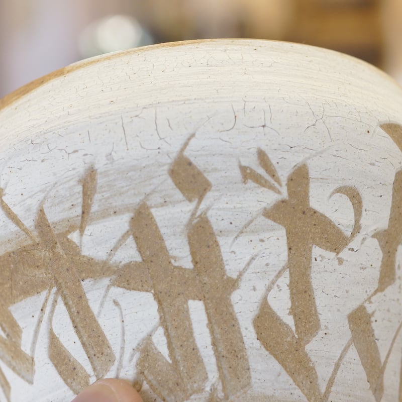 九曜紋　鉢巻 236b1636e7086258bcf5f467595755