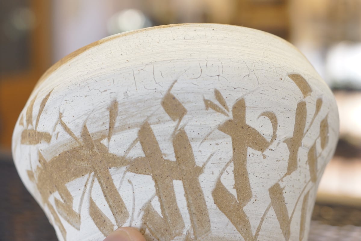 刻紋鉢 Kokumon KM-08 | アガベ専門店 モンスターハウス