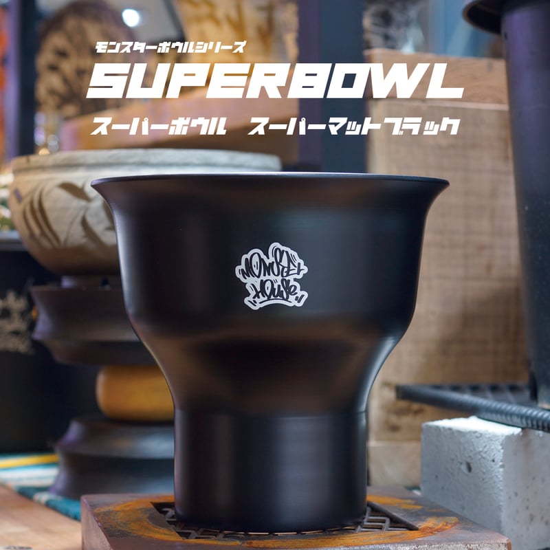 最終ロット予約商品】限定生産カラー アガベ、塊根植物の鉢