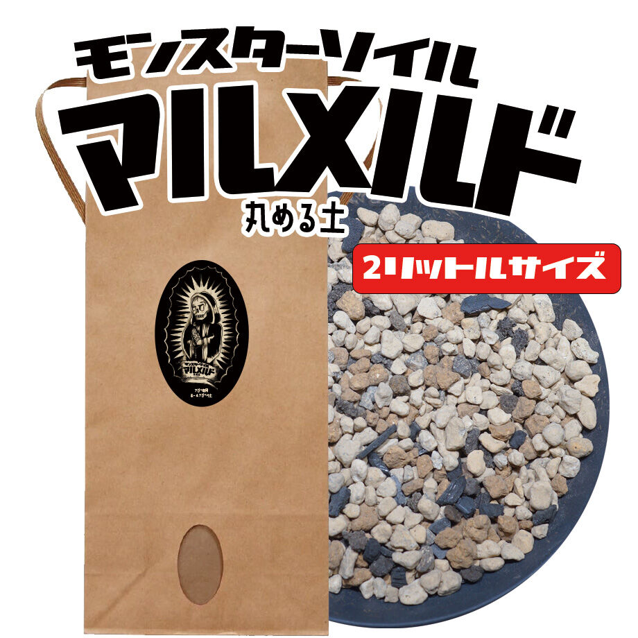 64c720cc6b7c3d0032ef9dc8