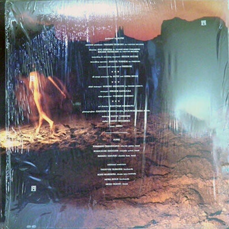 アート・デザイン・音楽 THE ALFEE AUBE 2008 RENAISSANCE THE