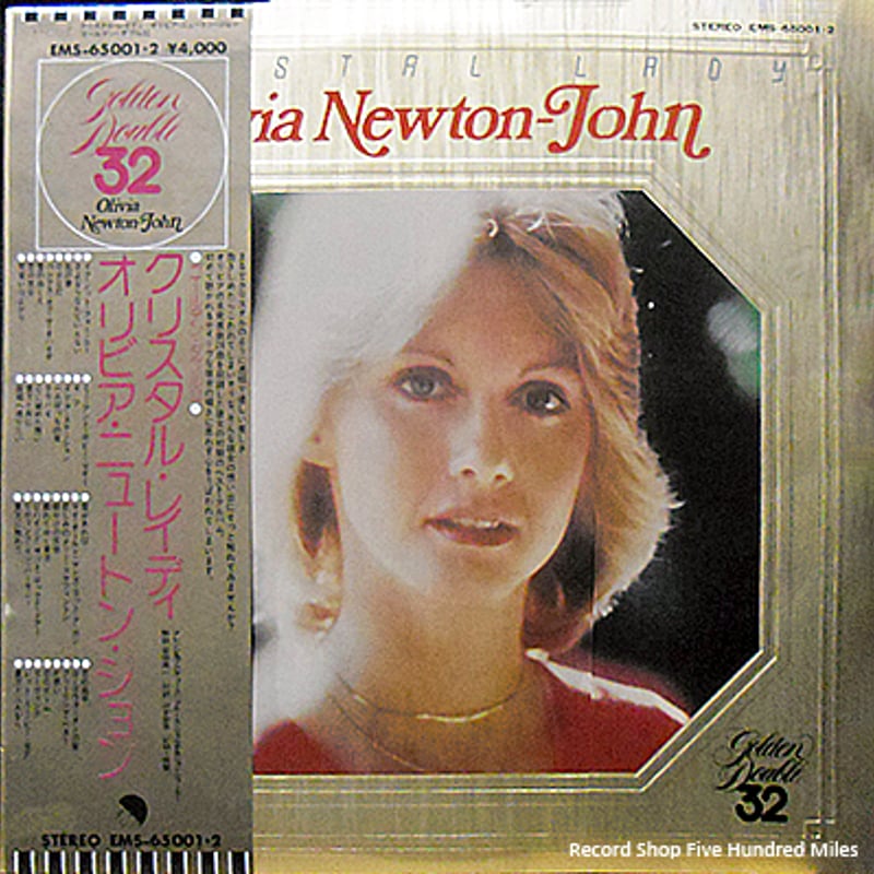 オリビア・ニュートン・ジョン【レコード盤】 レコード LP－中古
