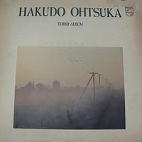 レコード LP－中古 金沢明子－民謡ベストアルバム SJV-2082 ビクター