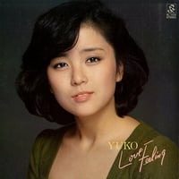 レコード LP－中古 尾崎紀世彦－KIEYO'72 FX-8035 フィリップス