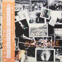 レコード LP－中古 横浜銀蝿– ぶっちぎり K28A-27 キングレコード