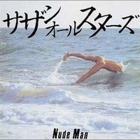 レコード LP－中古 桃井かおり－WATASHI S7085 フィリップスレコード