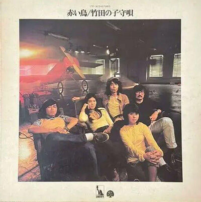 昔のLPレコード30枚セット【USED品】甲斐バンド 尾崎豊 ゴダイゴ沢田聖子