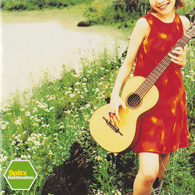 スピッツ アルバム 中古 CD まとめ売り11枚 CDアルバム－中古 スピッツ－ハチミツ POCH-1527 ポリドール