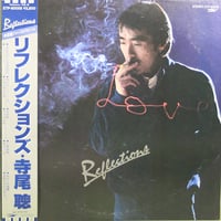 尾崎紀世彦　石原裕次郎　加山雄三【20枚】SF0526-25　LPレコード歌謡曲 尾崎紀世彦 石原裕次郎 加山雄三【20枚】SF0526-25 LPレコード歌謡曲