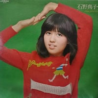レコード LP－中古 尾崎紀世彦－KIEYO'72 FX-8035 フィリップス