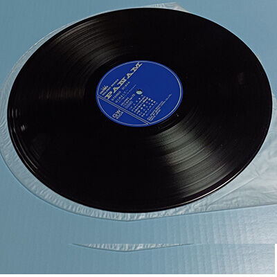 ★ CIV レコード LP 香坂みゆき MIYUKI KOHSAKA / CRY BABY (LP) - HIP TANK RECORDS