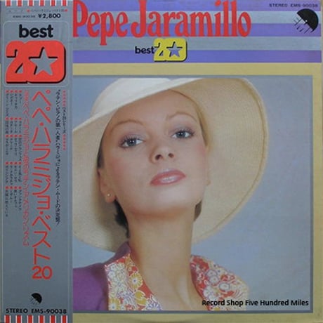 レコード　LP－中古　ペペ・ハラミジョ<Pepe Jaramillo>－ベスト20<best20>　 EMS-90038　東芝EMI