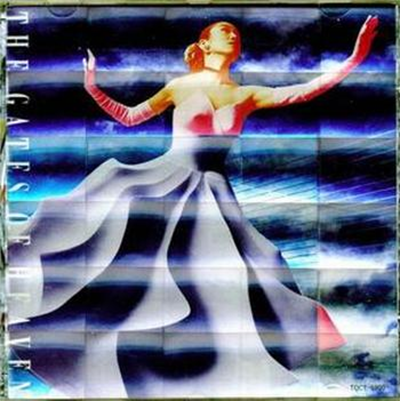 【中古】 松任谷由美作品集/ＣＤ/APCE-5579 TOWER RECORDS LOVES 松任谷由実