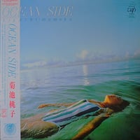 レコード LP－中古 尾崎紀世彦－KIEYO'72 FX-8035 フィリップス