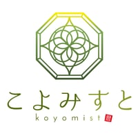 【ご優待】こよみすと®️養成コース　教材セット
