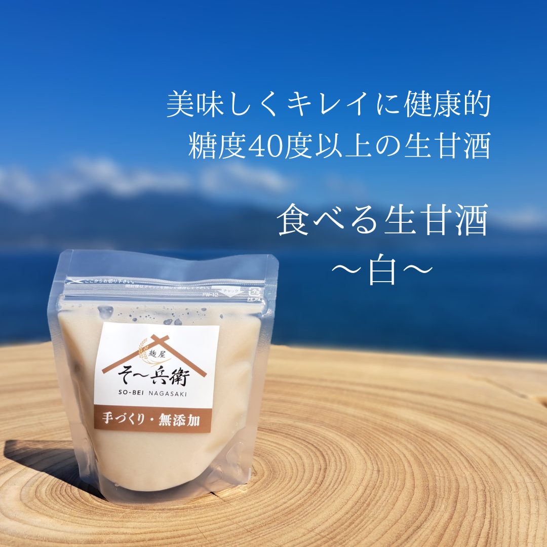 甘い生活完結セット 楽天市場】推し活 オタ活 痛バ グッズ Mineed by Osel 合皮