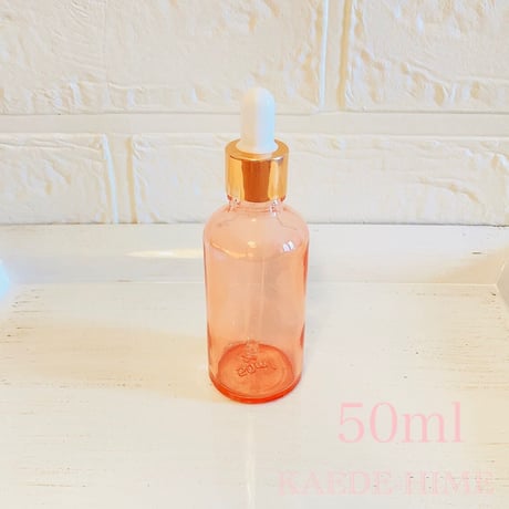 スポイトボトル5ml•5ml•15ml•30ml•50ml•100ml/ローズゴールド