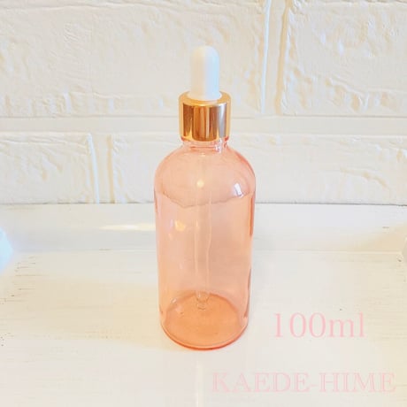 スポイトボトル5ml•5ml•15ml•30ml•50ml•100ml/ローズゴールド