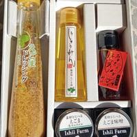 えごまセット