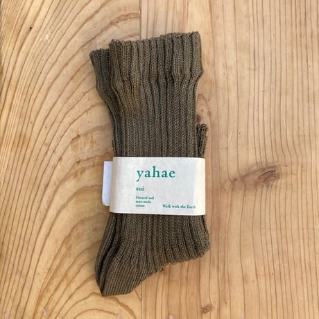 yahae sui | Linen sandal socks