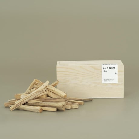 PALO SANTO VOLUME BOX