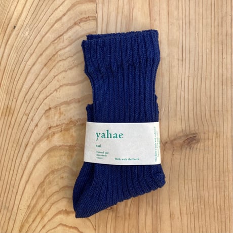 yahae sui | Linen sandal socks