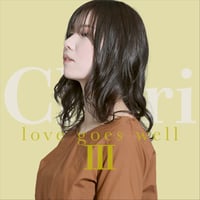 Chéri / love goes well 3