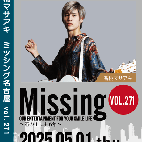 CATEGORY ライブDVD | LIFETIME ONLINE STORE