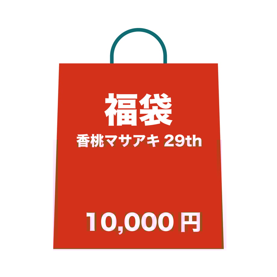 652f99db874c890035c41832