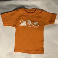 ミニTシャツ <香桃マサアキ 夢人桃> 全4色